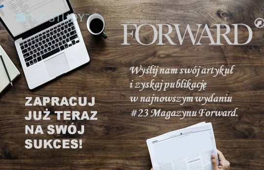 Вы хотите добиться успеха? Примите участие в конкурсе Forward Magazine!