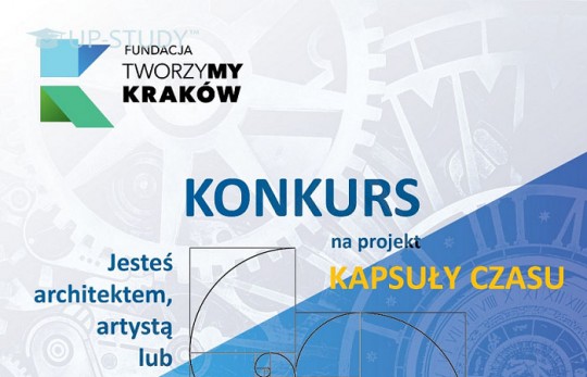 «Капсула Часу» — взяти участь в архітектурно-художньому конкурсі!