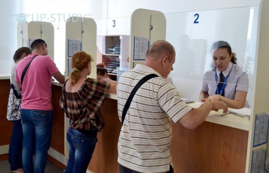 Візовий центр у Києві. Чи можливо прискорити процес отримання візи?