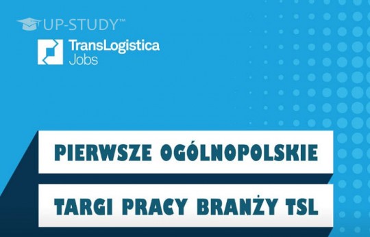 Почалася реєстрація на перший Національний трудовий ярмарок індустрії TSL