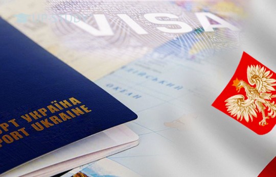 Які потрібно надати документи, для виїзду до Польщі?