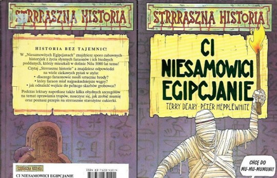 Страшна історія — популярна серія книг повертається на польський ринок
