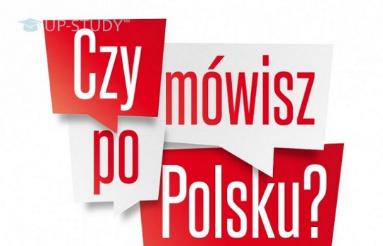 Чи є якісні відеоуроки польської мови для початківців? Курси або самонавчання