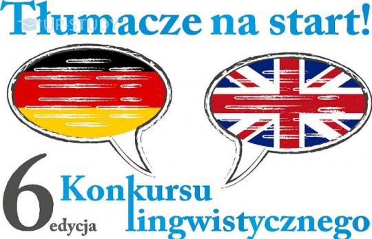 Почалося 6-е видання Лінгвістичного конкурсу «Перекладачі на старт»