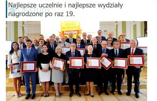 Актуальний рейтинг «Перспектива». Останні новини та дослідження