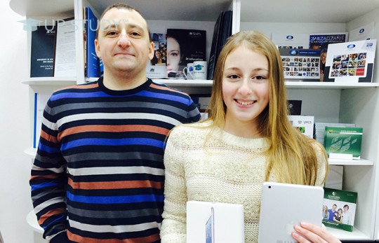 Результати розіграшу iPad mini серед учасників UP-STUDY